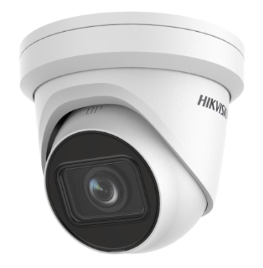 HIKVISION DS-2CD2H43G2-IZS Видеокамеры