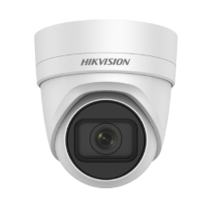 HIKVISION DS-2CD2H45G1-IZ Видеокамеры