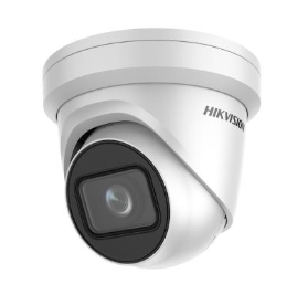 HIKVISION DS-2CD2H45G1-IZS Видеокамеры