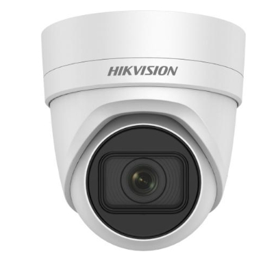 HIKVISION DS-2CD2H55FWD-IZS Видеокамеры