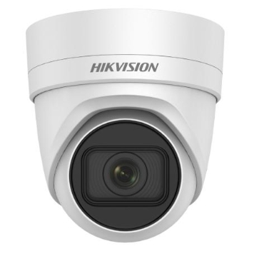 HIKVISION DS-2CD2H63G0-IZS Видеокамеры