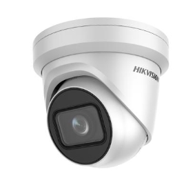 HIKVISION DS-2CD2H65G1-IZ Видеокамеры