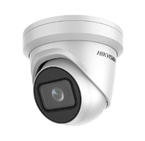 HIKVISION DS-2CD2H65G1-IZS Видеокамеры