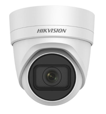 HIKVISION DS-2CD2H85FWD-IZS Видеокамеры