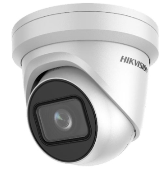 HIKVISION DS-2CD2H85G1-IZ Видеокамеры