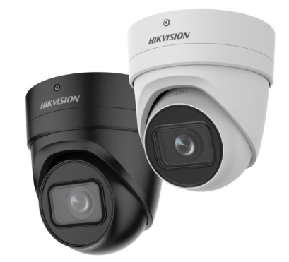 HIKVISION DS-2CD2H86G2-IZS Видеокамеры