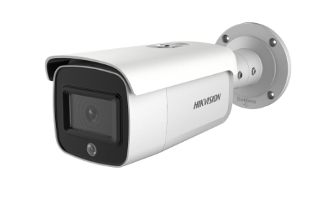 HIKVISION DS-2CD2T26G1-4I Видеокамеры