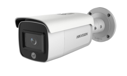 HIKVISION DS-2CD2T26G1-4I/SL Видеокамеры