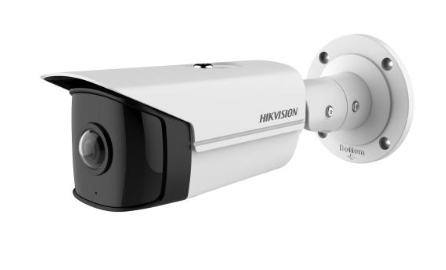 HIKVISION DS-2CD2T45G0P-I Видеокамеры