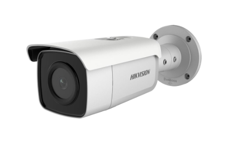 HIKVISION DS-2CD2T46G1-4I/SL Видеокамеры