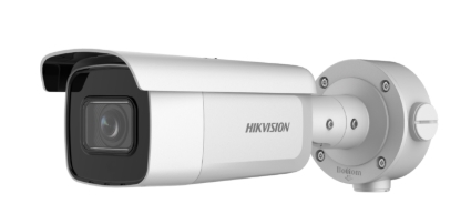 HIKVISION DS-2CD3B26G2T-IZHS Видеокамеры