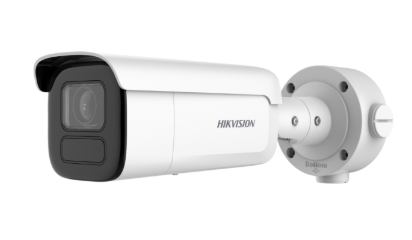HIKVISION DS-2CD3B26G2T-IZHSY Видеокамеры