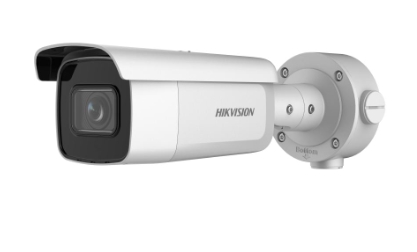 HIKVISION DS-2CD3B46G2T-IZHS Видеокамеры