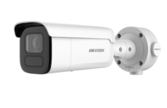 HIKVISION DS-2CD3B86G2T-IZHSY Сейфы