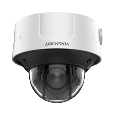 HIKVISION DS-2CD3D26G2T-IZHSU Сейфы