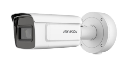 HIKVISION DS-2CD3D26G2T-IZS Сейфы