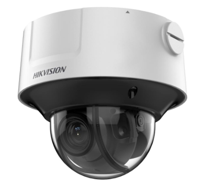 HIKVISION DS-2CD3D46G2T-IZHSUY Видеокамеры
