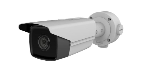 HIKVISION DS-2CD3T23G0-4IS Сейфы