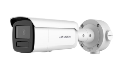 HIKVISION DS-2CD3T23G2-2IS Сейфы