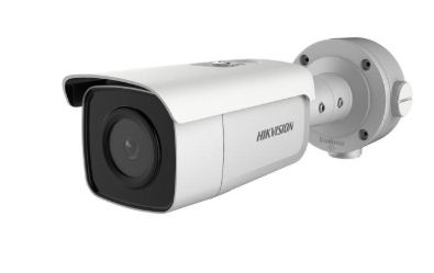 HIKVISION DS-2CD3T25G0-4IS Сейфы