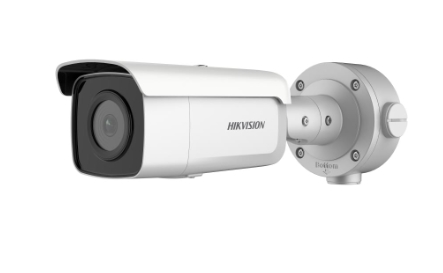 HIKVISION DS-2CD3T26G2-4IS Видеокамеры