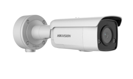 HIKVISION DS-2CD3T26G2-ISU/SL Видеокамеры