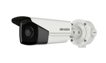 HIKVISION DS-2CD3T43G2-2IS Сейфы