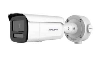 HIKVISION DS-2CD3T48G2-LIS Сейфы