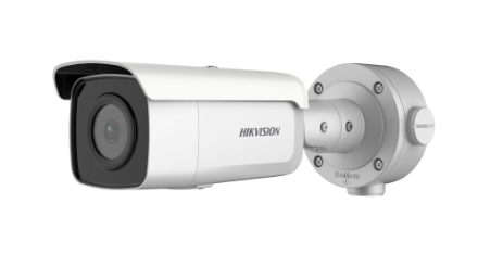 HIKVISION DS-2CD3T86G2-4IS Сейфы