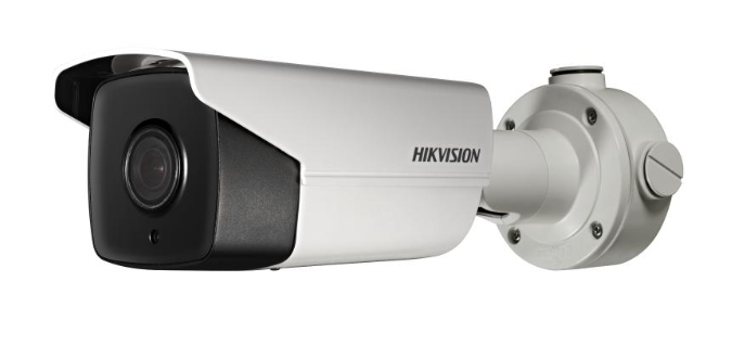 HIKVISION DS-2CD4A24FWD-IZ Сейфы