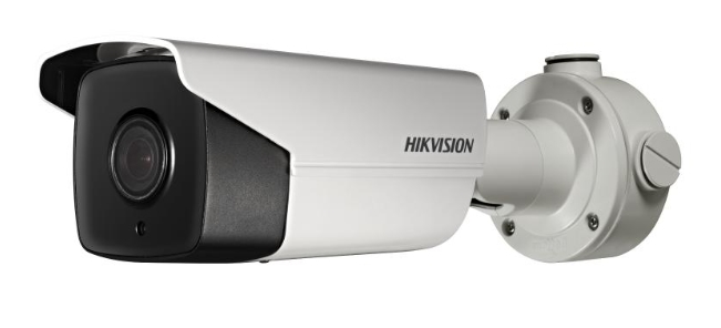 HIKVISION DS-2CD4B16FWD-IZS Сейфы