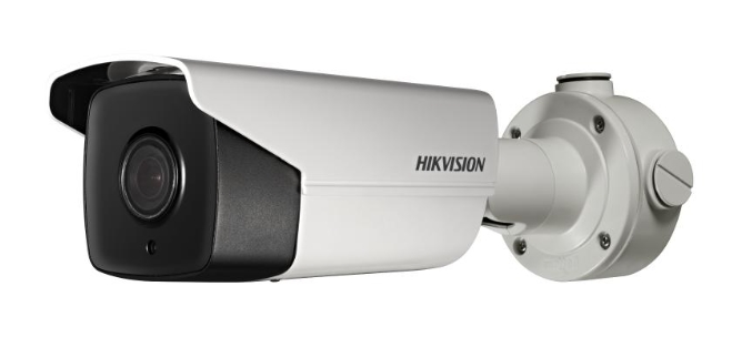 HIKVISION DS-2CD4B26FWD-IZS Сейфы