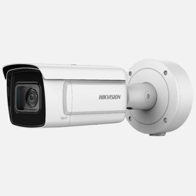 HIKVISION DS-2CD5A26G0-IZSY Сейфы