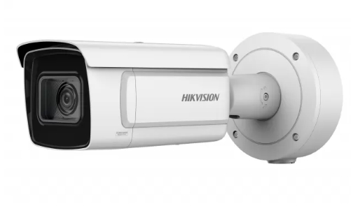 HIKVISION DS-2CD5A26G1-IZHS Сейфы
