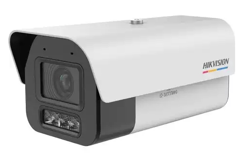 HIKVISION DS-2CD5A47EFWDV2-LZS Сейфы