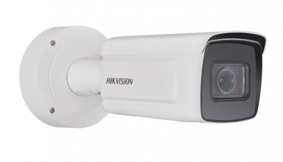 HIKVISION DS-2CD5A85G0-IZHS Сейфы