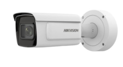 HIKVISION DS-2CD5A85G1-IZHS Сейфы