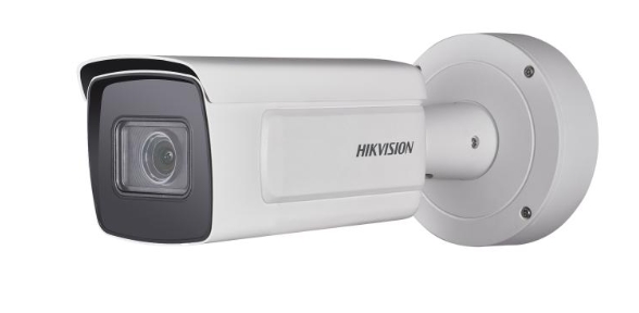 HIKVISION DS-2CD5AC5G0-IZS Сейфы