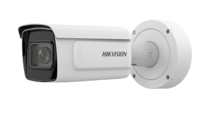 HIKVISION DS-2CD7A26G0/P-IZHS Видеокамеры