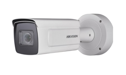 HIKVISION DS-2CD7A26G0/P-IZS Видеокамеры