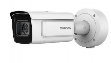 HIKVISION DS-2CD7A26G0-IZHSY Видеокамеры