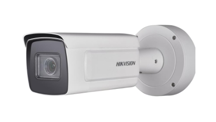 HIKVISION DS-2CD7A26G0-IZS Видеокамеры
