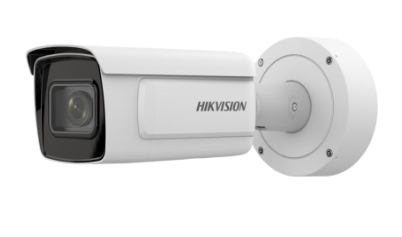 HIKVISION DS-2CD7A46G0-IZHS Видеокамеры