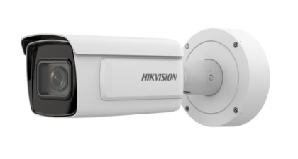 HIKVISION DS-2CD7A46G0-IZHSY Видеокамеры