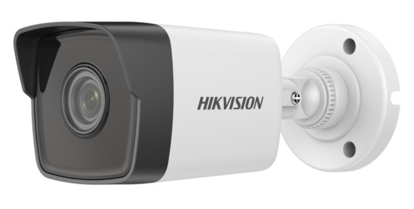 HIKVISION DS-2CD1021-I Видеокамеры