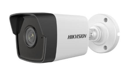 HIKVISION DS-2CD1023G0-IU Видеокамеры
