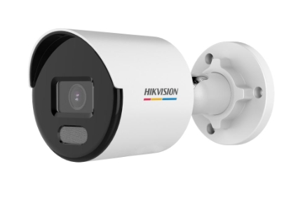 HIKVISION DS-2CD1047G0-LUF Видеокамеры