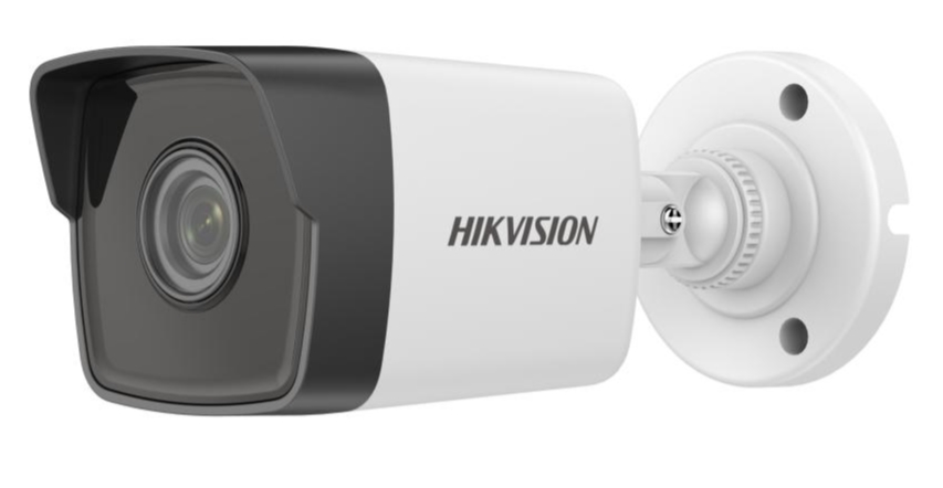 HIKVISION DS-2CD1053G0-IUF Видеокамеры
