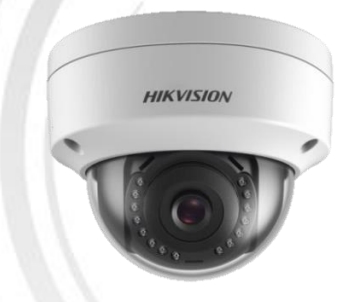 HIKVISION DS-2CD1123G0F-I Видеокамеры