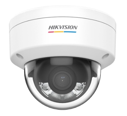 HIKVISION DS-2CD1127G2-L Видеокамеры